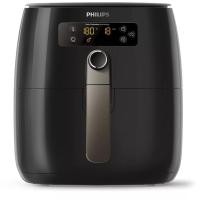 ราคา PHILIPS Air Fryer HD9741/11 หม้อทอดอากาศ หม้อทอดไร้น้ำมัน ความจุ 4.5 ลิตร Rapid Air, NutriU app รับประกันศูนย์ 2 ปี (17286580918)