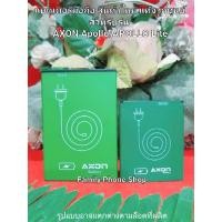 ราคา แบตเตอรี่สำหรับ AXON Apollo/APOLLO Lite(กรุณาวัดขนาดกว้างยาวและระยะห่างระหว่างขั้วแบตเตอรี่ก่อนสั่งซื้อ) (22012371652)