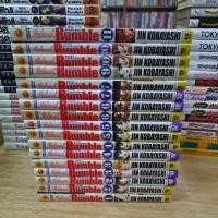 ราคา ขายเศษSchoolRumble/หนังสือมือสองสภาพบ้าน (43158490669)