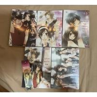 ราคา ◇1◇หนังสือนิยายมือสองสภาพอ่าน นิยาย มือสอง แจ่มใส นิยายแจ่มใส เซ็ตvenus(วีนัส) (9278110796)