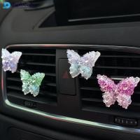 ราคา DIGIFOUNDER Gradient Butterfly Car Perfume Air Vent Aromatherapy Clip Creative อุปกรณ์ตกแต่งภายในรถยนต์ W7Z9 (52558915032)