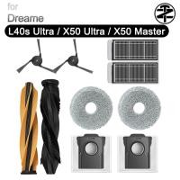 ราคา สําหรับ Dreame X50 Ultra / X50 Master / L40s Ultra Accessories: แปรงหลัก Duo, แปรงด้านข้าง, แผ่นกรอง HEPA (28730105592)