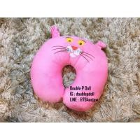 ราคา หมอนรองคอ PINK PANTHER พิงค์ แพนเตอร์ (15523968215)