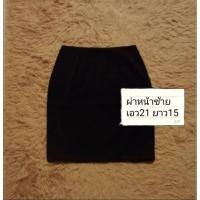 ราคา กระโปรงนักศึกษา กระโปรงทรงเอ ชุดนักศึกษา เสื้อนักศึกษา ทรงเอนักศึกษา (9339319421)