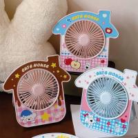 ราคา Creative USB Small Fan Cute Cartoon Student Class Dormitory Desktop Desktop Foldable Portable Charging Fan knth (56460207524)