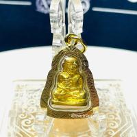 ราคา องค์หล่อหลวงพ่อเงิน วัดท้ายน้ำ | งานวัดสร้าง เหรียญยกช่อฟ้า พระแก้วมรกต สร้างโบสถ์วัดท้ายน้ำ งาน psga การันตี (53857295279)