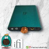 ราคา iFi hip DAC /headphone amplifier แอมป์ชนิดพกพา (22355595311)
