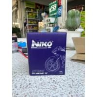 ราคา แบตเตอรี่ Niko รุ่น NTZ8V (12V 8Ah) ไม่ต้องชาร์จไฟ (46858252724)