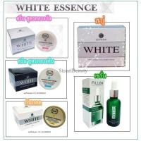 ราคา White Essence Cream ไวท์เอสเซนส์ครีม / Filler Hyaluron Collage Essence Serum เซรั่มฟิลเลอร์ Fuller essence /สบู่ (6568670024)