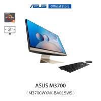 ราคา ASUS AiO M3700 (M3700WYAK-BA015WS), all-in-one, 27" FHD, AMD Ryzen™ 5 5625U, 16GB DDR4, 512GB PCle 3.0 SSD (20078291701)