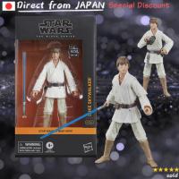 ราคา Hasbro Star Wars The Black Series Luke Skywalker, Star Wars: A New Hope 6-inch (15 cm) Action Figure for Collection G1551 Authentic Product[Direct from JAPAN] (52309121395)
