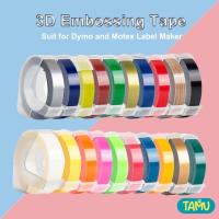 ราคา Tape Motex สติ๊กเกอร์เทปสำหรับเครื่องปั๊มอักษรนูน ✨ ขนาด 9 มม. x 3 เมตร มีให้เลือกถึง 20 เฉดสี ( ราคา / 1 ม้วน) (19888599826)