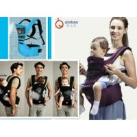 ราคา เป้อุ้มเด็ก Aiebao (112931136)