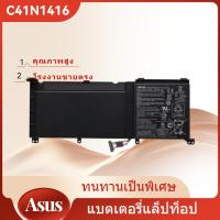 ราคา Asus C41N1416 แบตเตอรี่ ของแท้ ZenBook Pro G501 G501J G601J UX501 UX501VW N501L UX501L UX501J (54458165739)