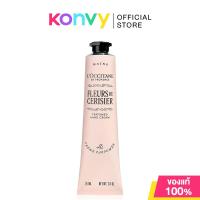 ราคา LOccitane Fleurs De Cerisier Hand Cream 75ml ครีมบำรุงผิวมือ ล็อกซิทาน กลิ่นเชอร์รี่ บลอสซัม ช่วยให้ผิวนุ่มชุ่มชื้น. (45854076734)