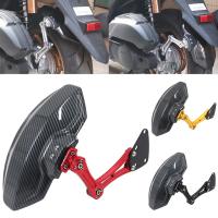 ราคา อุปกรณ์เสริมรถจักรยานยนต์ด้านหลัง Fender Mudguard Mudflap Guard สําหรับ YAMAHA NMAX155 NVX155 AEROX155 NMAX 155 NVX 155 AEROX 155 (43153688827)