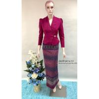 ราคา ผ้าถุงไหม ผ้าซิ่นไหม ผ้ามัดหมี่ฝ้ายย้อมคราม ขนาด 2 หลา (7915926008)