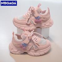 ราคา NBGAGA รองเท้ากีฬาสำหรับเด็กผู้หญิง ตาข่ายระบายอากาศ สไตล์เจ้าหญิงลายเชอร์รี่ สีชมพู (55359659973)