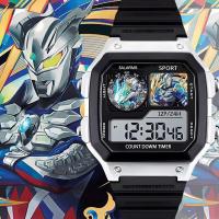 ราคา Shining Sello Ultraman สินค้านาฬิกาอิเล็กทรอนิกส์ Superman Small Square Shock-proof Luminous นักเรียนนาฬิกาอิเล็กทรอนิกส์พร้อมนาฬิกาปลุกสามารถเวลา (49403067103)