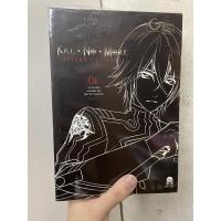 ราคา Kill No More พันธสัญญา ล่า สังหาร เล่ม 1 หนังสือนิยายมือสอง หนังสือมือสอง by Yu Wo (11228381303)