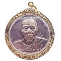 ราคา K703 หลวงพ่อเพี้ยน วัดเกริ่นกฐิน หลัง หนุมาน ปี 47 เนื้อกะไหล่เงิน ขนาด 4.5x4.5 cm กรอบพระ ทองไมครอน (42062191990)