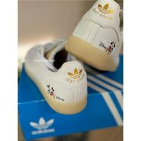 ราคา Used: Adidas Originals Stan Smith (28909834061)
