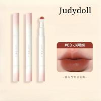 ราคา 品zhi·Judydoll Lip Cream Air Cushion Lip Glaze Whitening Naturally Low Saturation Eyes Lips And Cheeks Are ToNot Stick To Cup Lip Cream Lip Gloss (42130090329)