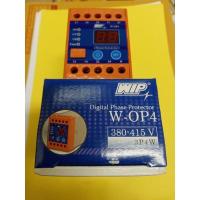 ราคา เฟสโปรเทคชั่นW-OP4 380-415V-3P-4W เฟสโปรเทคชั่นป้องกันไฟตก-ไฟเกิน สินค้าพร้อมส่ง (8572549951)