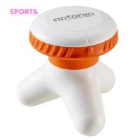 ราคา เครื่องนวดอิเล็กทรอนิกส์แบบพกพา Aptonia (พร้อมถ่านในชุด) (8926720622)