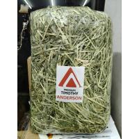 ราคา Timothy Anderson Premium 3kg. หญ้าทิมโมธีก้านร่อนฝุ่น เกรดพรีเมี่ยม อาหารกระต่าย สัตว์ฟันเเทะ (27831056230)