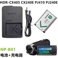 ราคา SONY SONY HDR-CX405 CX240E PJ410 PJ240E กล้อง NP-BX1 แบตเตอรี่ + เครื่องชาร์จ (48110555666)