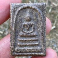 ราคา พระสมเด็จ วัดระฆัง สมเด็จพุทธจาร์โตพรหมรังษี (18974363501)