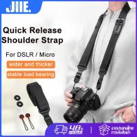 ราคา กล้องสายคล้องไหล่ QUICK RELEASE ปรับสลิง สายคล้องกล้อง สําหรับ Nikon D7500 D750 D610 D3500 Canon 5D 6D Sony A6400 A7M4 (28879039242)