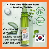 ราคา Korean Beauty Aloe Vera Moisture Aqua Soothing Gel Mist 110m/310 ml (27236930323)