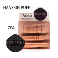 ราคา [HANSKIN] Blemish Cover 7days Puff (7EA) ปกปิดรอยสิว 7 วัน พัฟ สินค้าเกาหลีแท้ๆส่งตรงจากเกาหลี (42231053684)