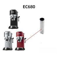 ราคา ท่อหม้อตีฟองนมภายนอก สำหรับเครื่องชงกาแฟกึ่งอัตโนมัติ De'Longhi EC680 ศูนย์อะไหล่De'Longhi (29944041688)