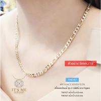 ราคา สร้อยคอเงินแท้92.5% ชุบ 2K ลาย Figaro 3:1 น้ำหนัก 2 สลึง-1 บาทตัน(สร้อยงานอิตาลี) :TH0167 (44430785701)