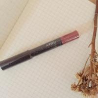 ราคา A'PIEU COLOR LIP PENCIL MATT (295655890)