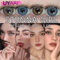 ราคา ⚡จัดส่งจากกรุงเทพ⚡{เกรด 0.00~-3.50}UYAAI x FRESHLADY คอนแทคเลนส์สายตาสั้น สีน้ําตาลธรรมชาติ 14.2 มม. (23430936313)