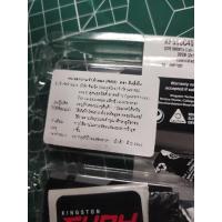 ราคา ram ddr5+board z690 ราคาเหมา (22083254426)