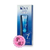 ราคา KA White Night Serum 35G ปรับผิวหน้าให้เรียบเนียน กระจ่าง [6446] (1161931878)