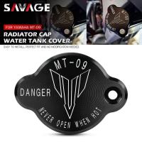 ราคา SV For YAMAHA MT09 FZ09 MT-09 FZ-09 2014-2020 Motorcycle Water Tank Cap Radiator Cover Accessories MT FZ 09 2017 18 19 (27366211153)