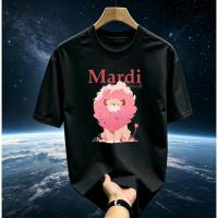 ราคา ((จัดส่งตลอด 24 ชั่วโมง) เสื้อยืดแขนสั้นลายการ์ตูนเกาหลีสไตล์สิงโตสีชมพูการ์ตูนสิงโตแขนสั้นพิมพ์ลาย (50809829020)