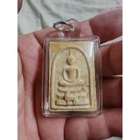 ราคา พระสมเด็จฐานแพะ​ หลวงปู่ทิม​ วัดระหารไร่​ ระยอง (26213792275)
