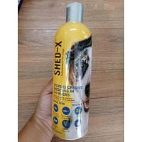 ราคา Shed-X Dermaplex อาหารเสริมบำรุงขนสำหรับสุนัข เพื่อปก้ปัญหาขนร่วง ขนาด 473 ml (26791015157)