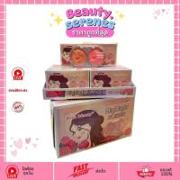 ราคา (1ชิ้น) No.83247-03 Kiss Beauty คิสบิวตี้ ไฮไลท์ บลัชเชอร์ Highlight Blusher ปัดแก้ม 2 ช่อง (41955655693)