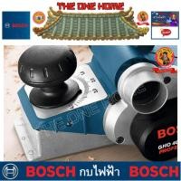 ราคา BOSCH รุ่น GHO 40-82 C กบไฟฟ้า ประกันศูนย์ฯ (สินค้ามีคุณภาพ..พร้อมจัดส่ง..) (14699400604)