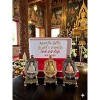 ราคา ชุดเหรียญหลวงปู่ทิมทรงเสมารุ่นเสาร์5 บรรจุหัวใจ (54007772975)