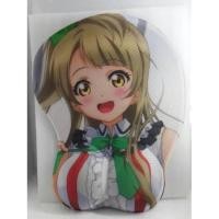 ราคา แผ่นรองเมาส์อนิเมะ Love Live เซ็กซี่ 3D / แผ่นรองเมาส์! มินามิ สกปรก (MPN021) (8015597300)