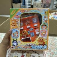 ราคา ของเล่นนี้คือตู้กดน้ำอันปังแมน (Anpanman Talking Vending Machine) (54757740268)